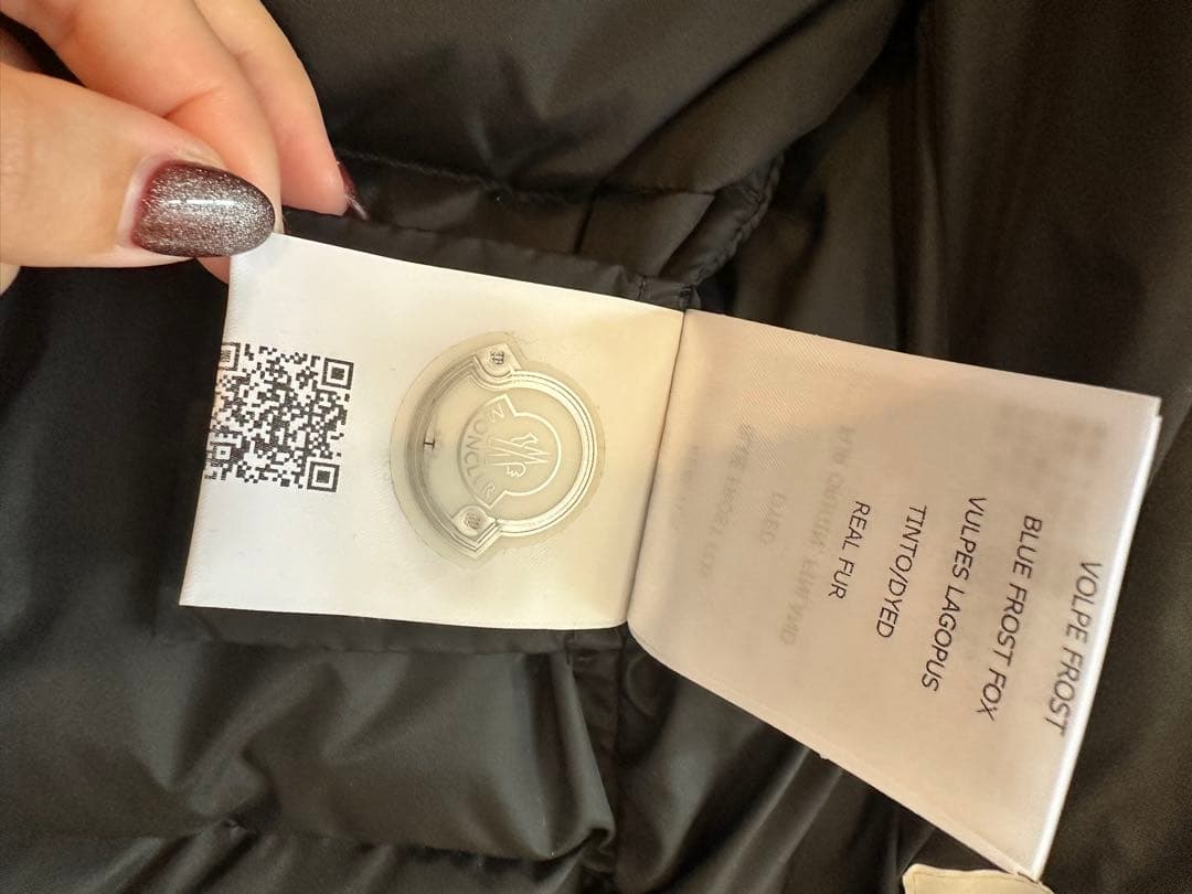 【美品】【正規】MONCLER GALLINULEダウンベスト モンクレール