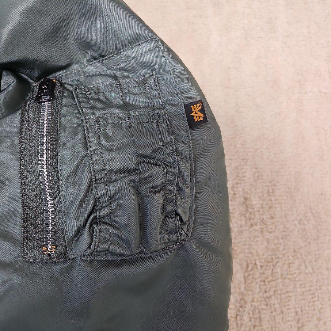 アルファインダストリーズ MA-1リバーシブルジャケット