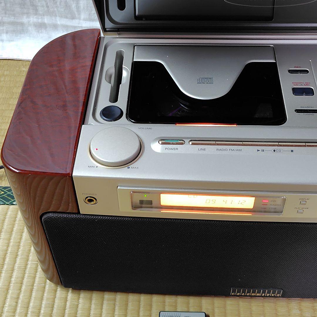 SONY MD-7000 CELEBRITYⅡ　 CD/MD/ラジオ/AUX