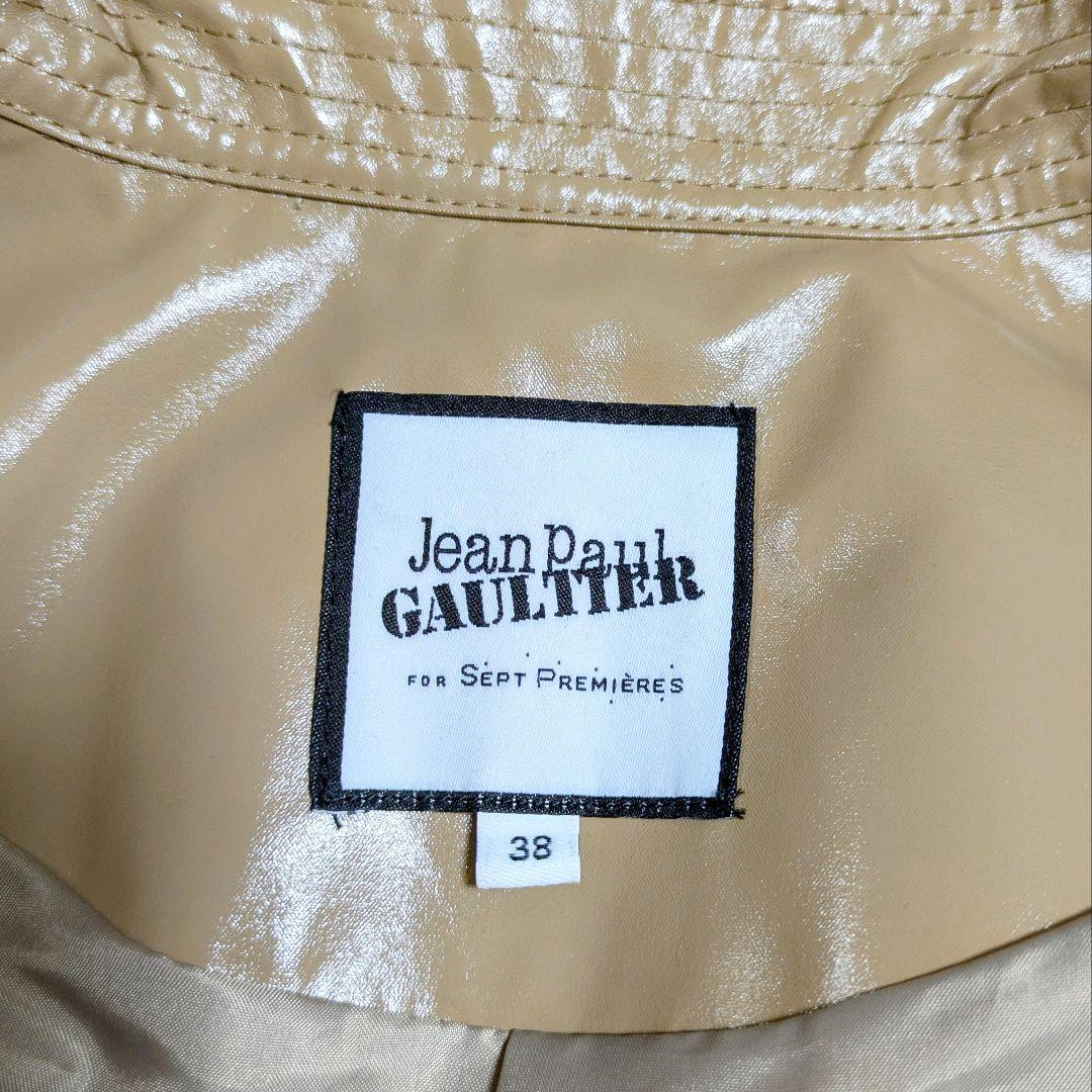 合馬公式アカウント1様　売約済み