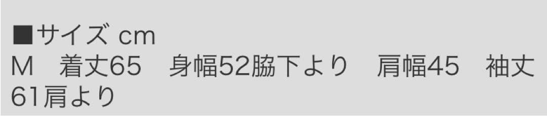 【美品】HOUSTON N-1 デニム デッキジャケット