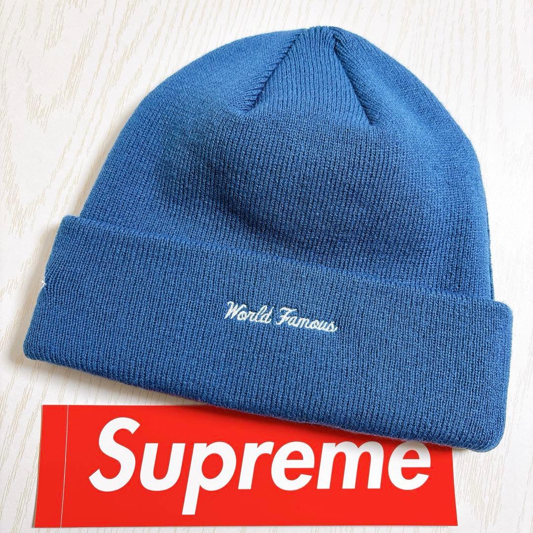 Supreme NEW ERA ニット帽　ビーニー　BOXロゴ　ブルー　水色