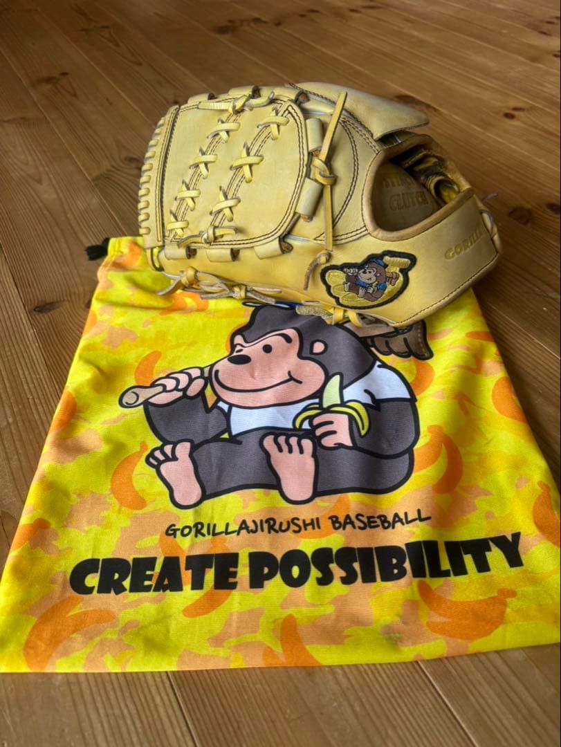 GORILLAJIRUSHI 硬式グローブ イエロー　ゴリラ印　左利き