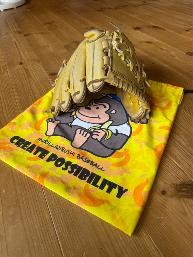 GORILLAJIRUSHI 硬式グローブ イエロー　ゴリラ印　左利き