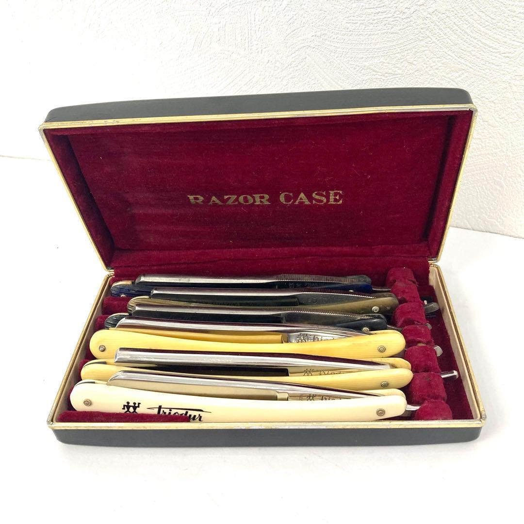 剃刀セット 6本 ステンレス鋼 ケース付き◇