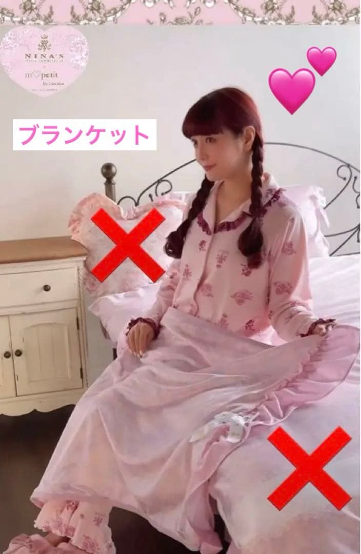 5点 美沙子 クッション スツール エプロン ブランケット 枕カバー ピンク