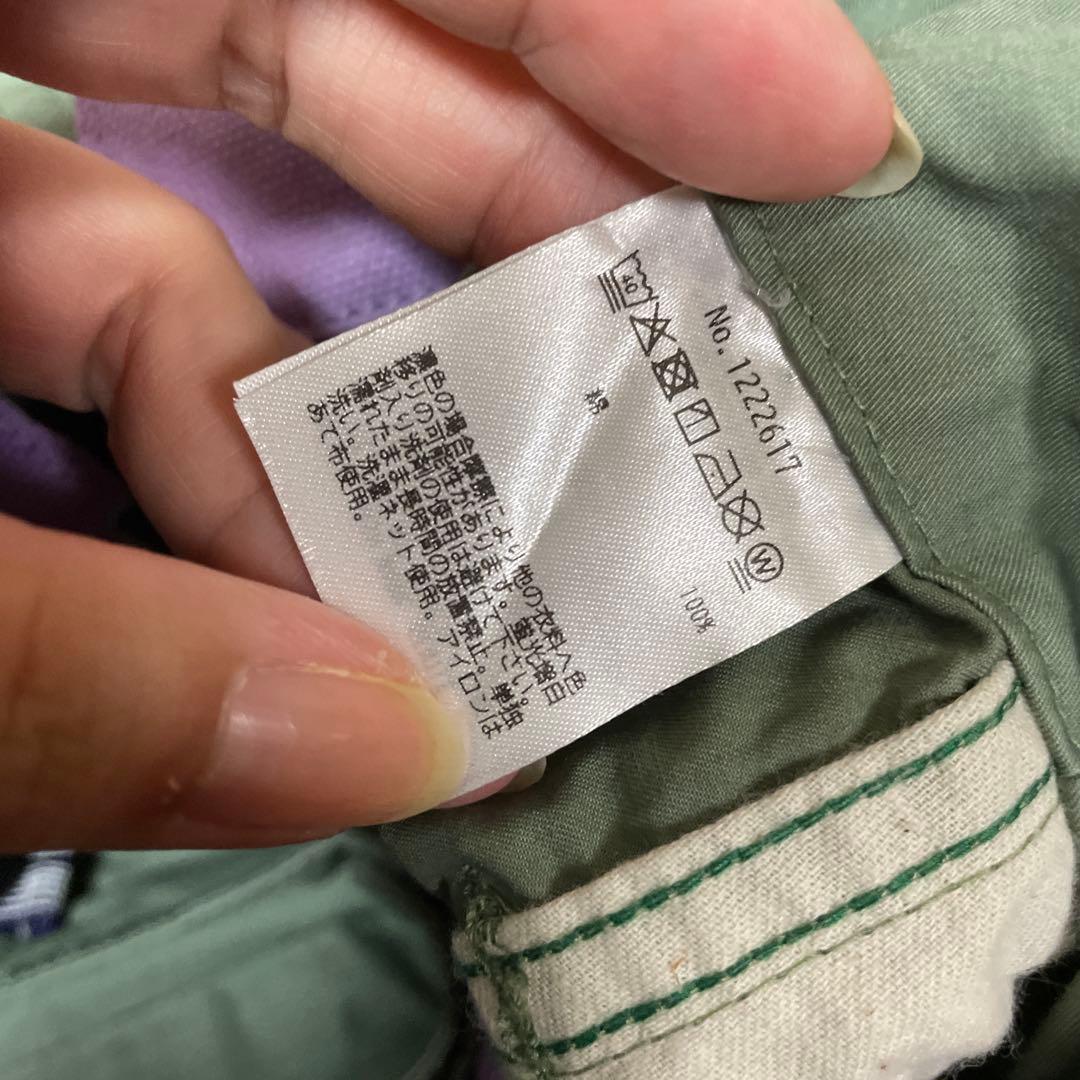 ゴートゥーハリウッド 美品　カーゴパンツ　バルーンパンツ　サスペンダーパンツ