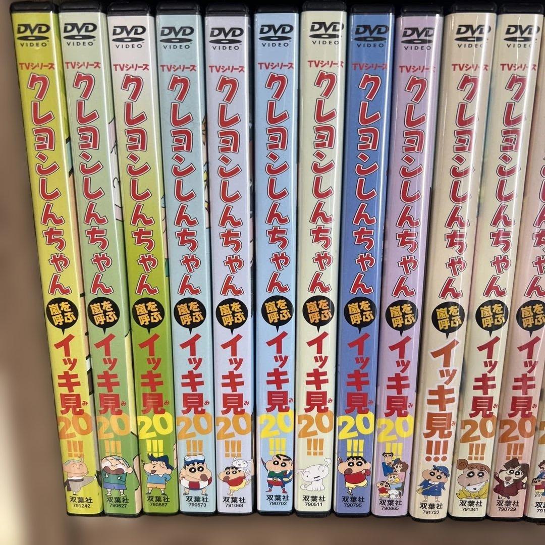 クレヨンしんちゃん 嵐を呼ぶ イッキ見!! 36本セット