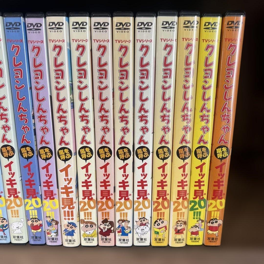クレヨンしんちゃん 嵐を呼ぶ イッキ見!! 36本セット