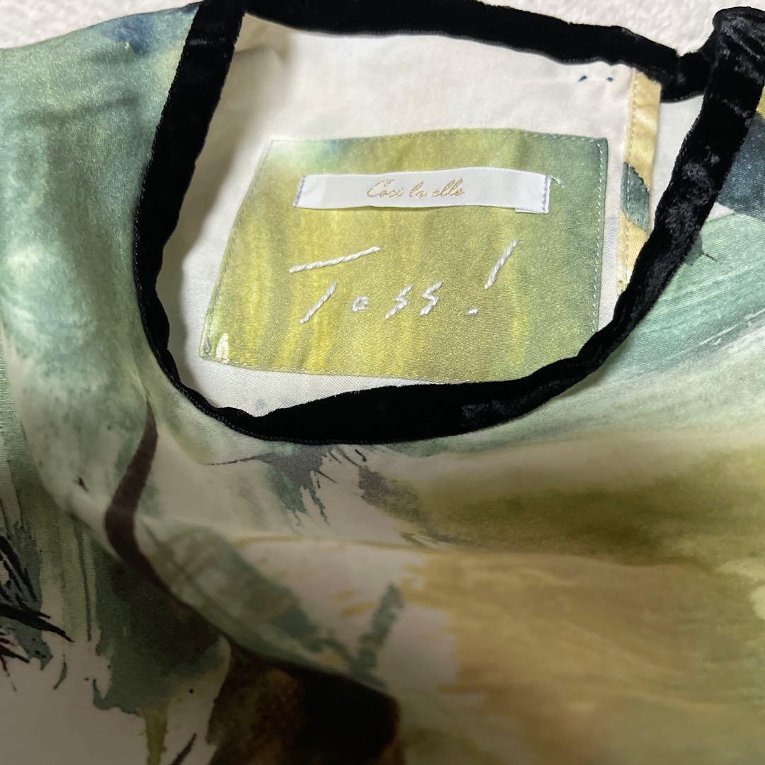 くろまる　コシラエル　Coci la elleプルオーバーロングチュニック