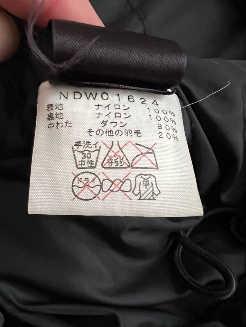 THE NORTH FACE ヌプシダウンベスト カモフラージュ