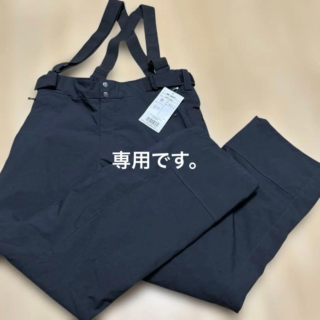 新品　ONYONE スキー　パンツ　O 定価13200円　黒 XL