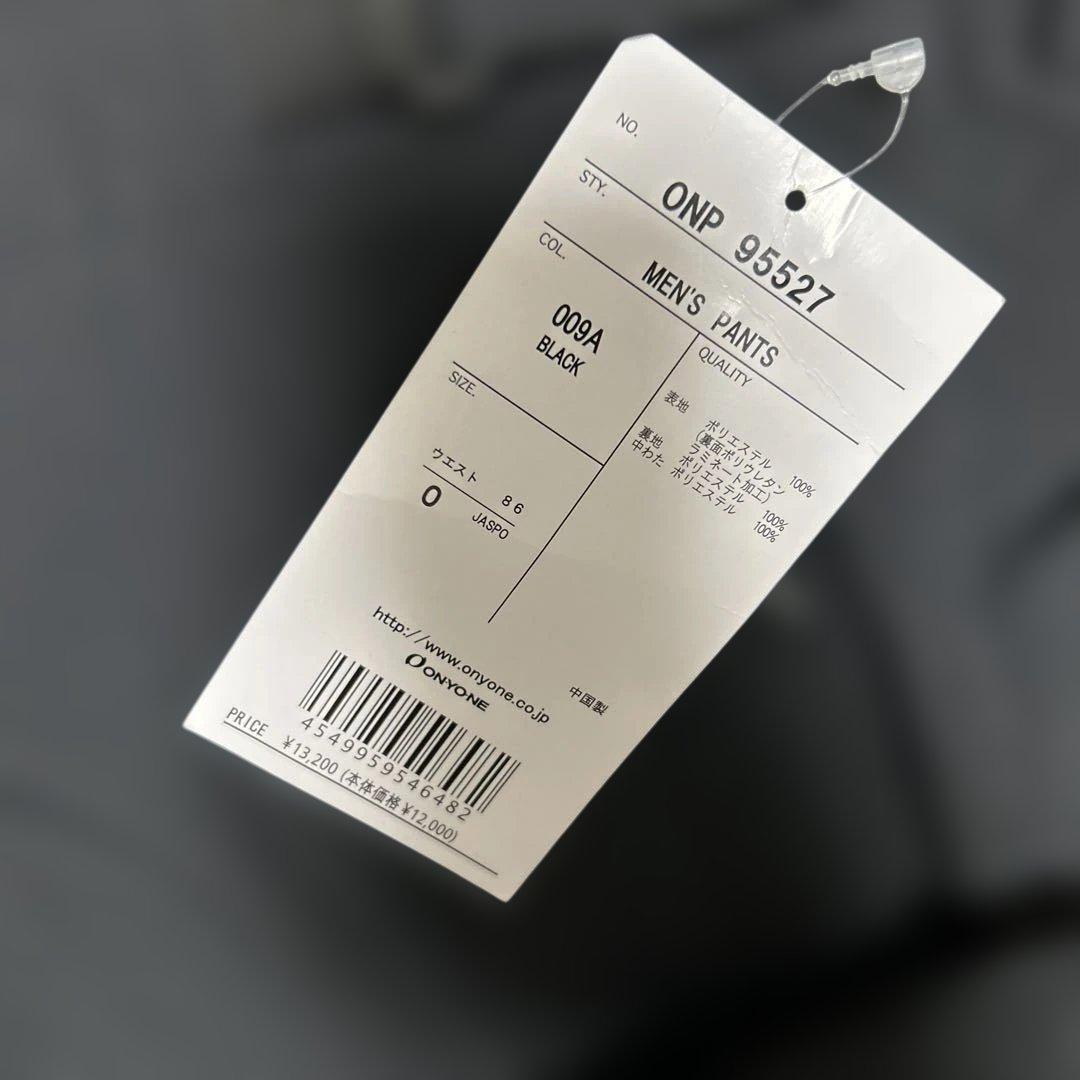 新品　ONYONE スキー　パンツ　O 定価13200円　黒 XL