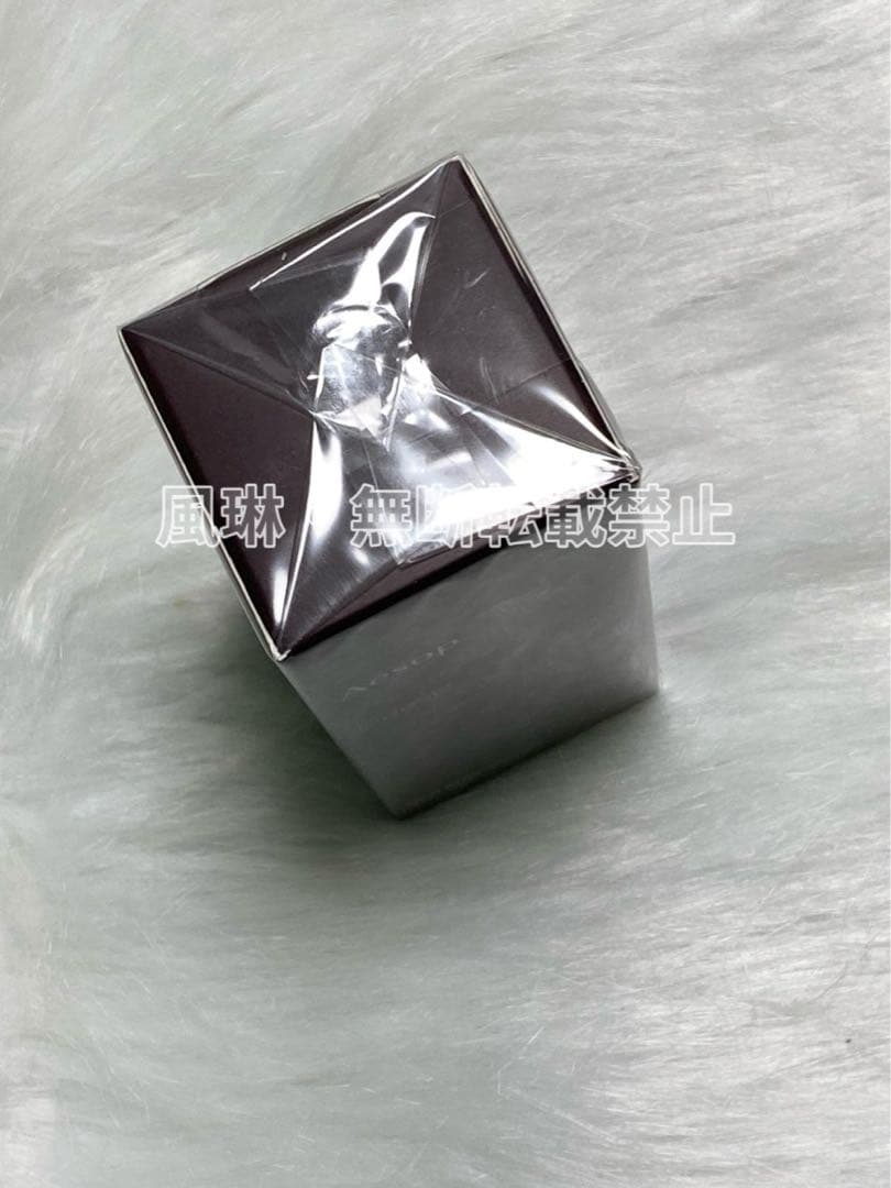 Aesop イソップ イーディシスEidesis EDP 50ml 香水-Q