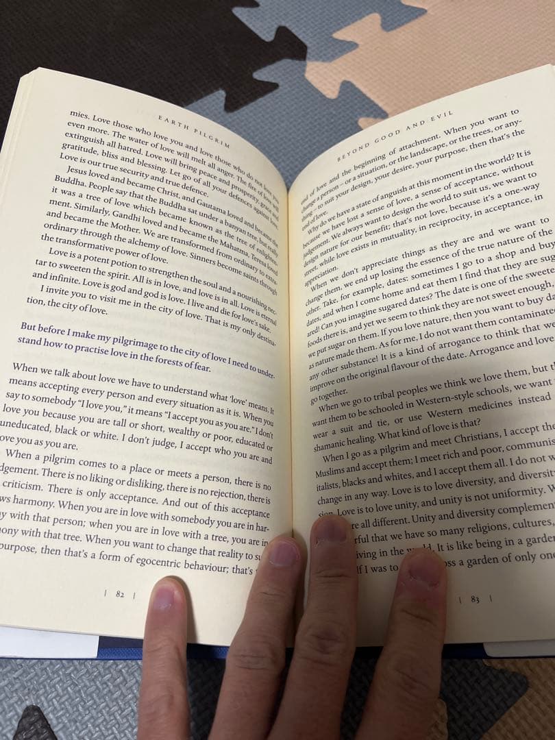 人文 EARTH PILGRIM SATISH KUMAR