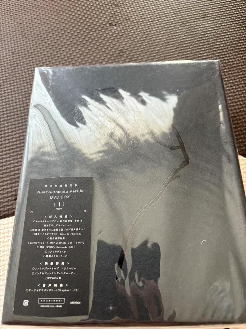 NieR:AutomataVer1.1a DVD BOX Vol1完全生産限定版