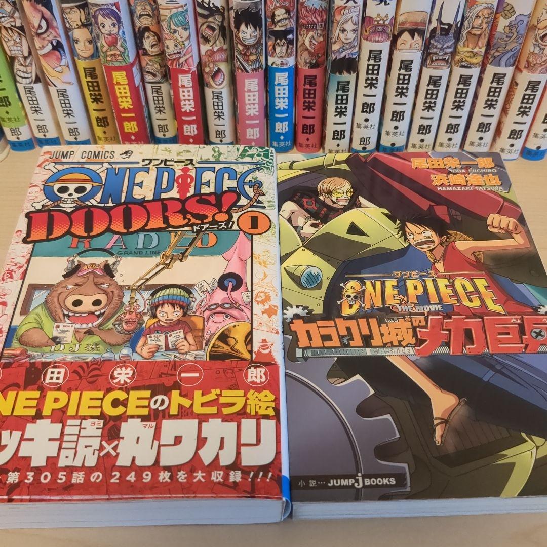 ONE PIECEワンピース81-111巻全て初版セット関連本付き