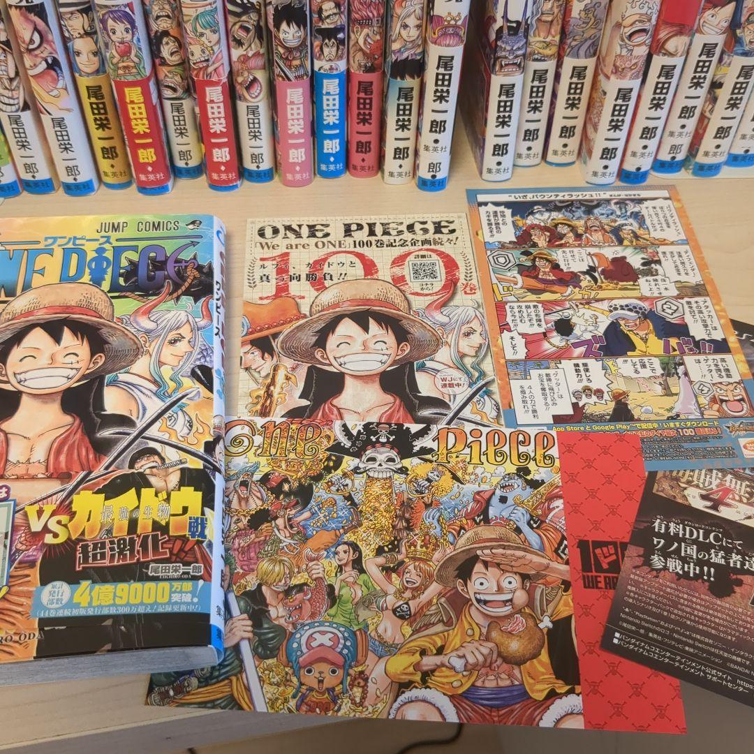 ONE PIECEワンピース81-111巻全て初版セット関連本付き