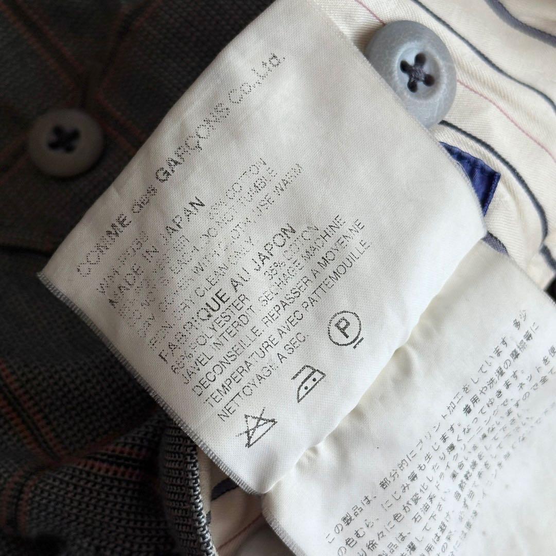 JUNYA WATANABE コムデギャルソン ミリタリーパンツ サルエルパンツ