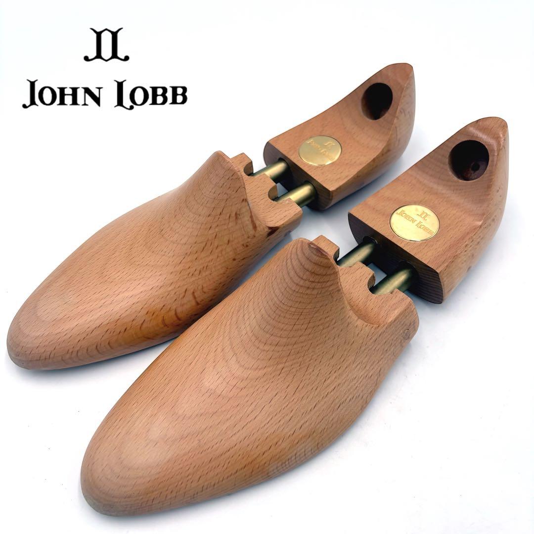 JOHN LOBB ジョンロブ シューツリー シューキーパー 木製