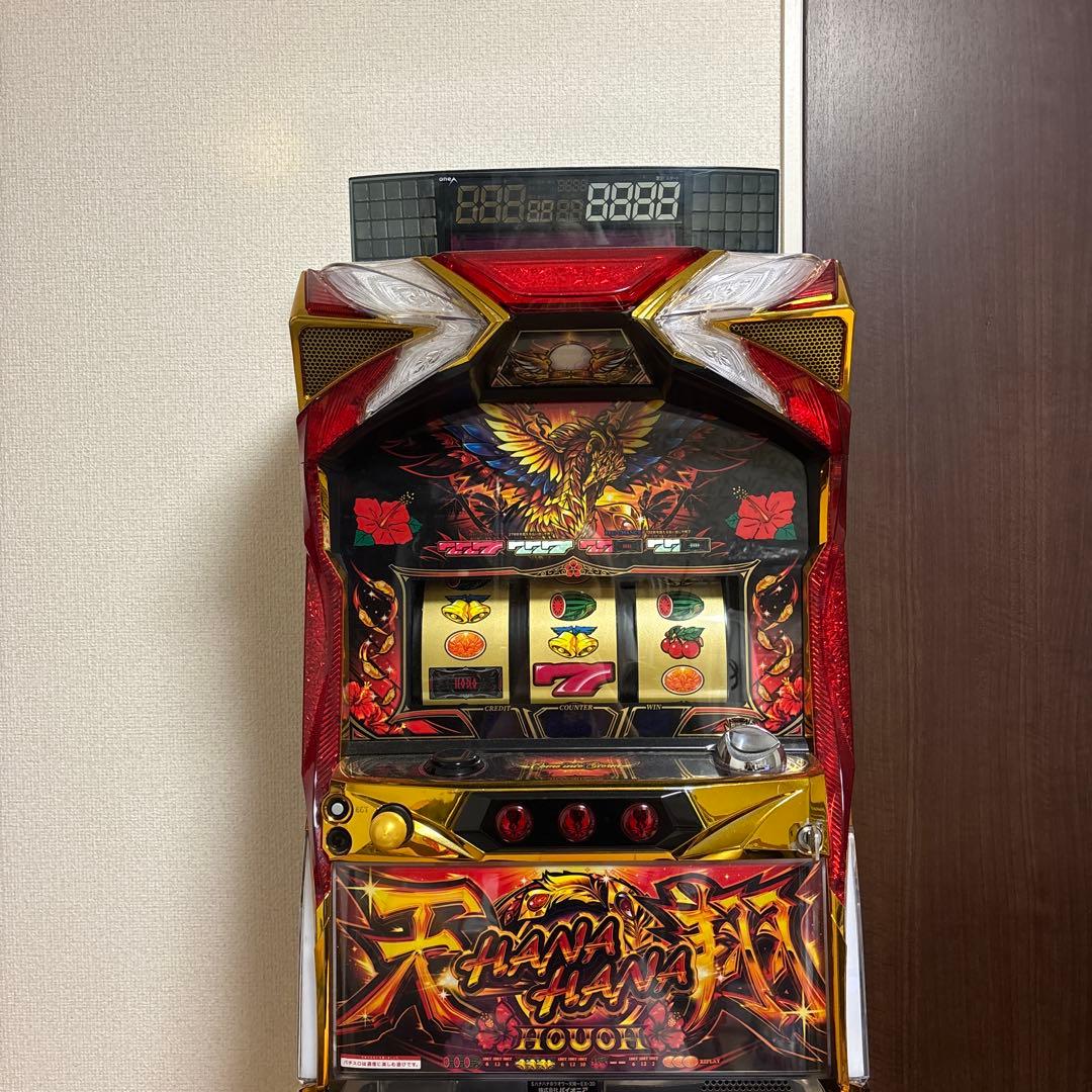 【買ってください⠀】ハナハナ天翔 不要機