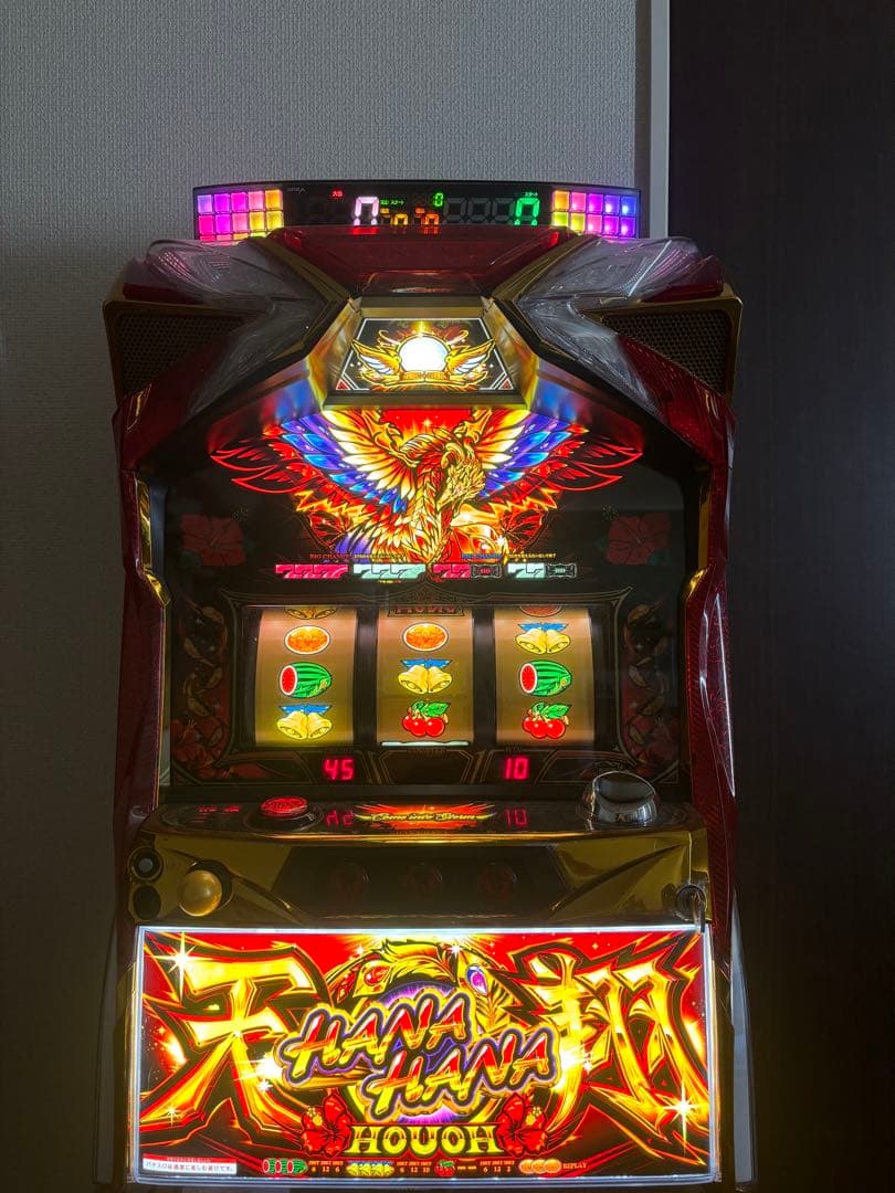 【買ってください⠀】ハナハナ天翔 不要機