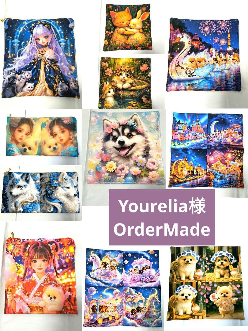 Yourelia様】ハンドメイドオーダー★犬猫と女の子★ハンカチ&ポーチ　11点