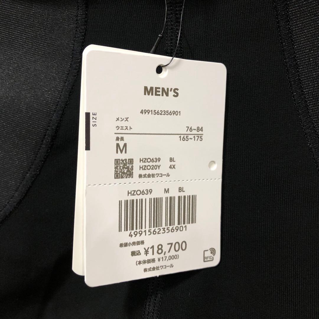 Z1185シーダブリューエックス　メンズスポーツタイツ HZO639