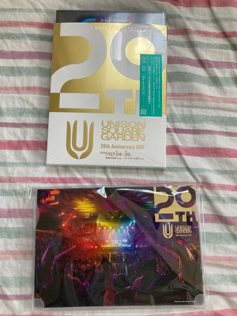 ミュージック UNISON SQUARE GARDEN/20th Anniversary