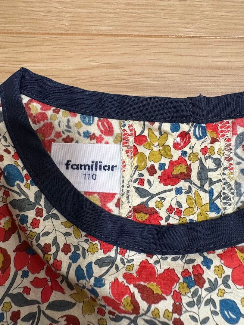 【未使用】familiar ファミリア　サイズ110 ブラウス