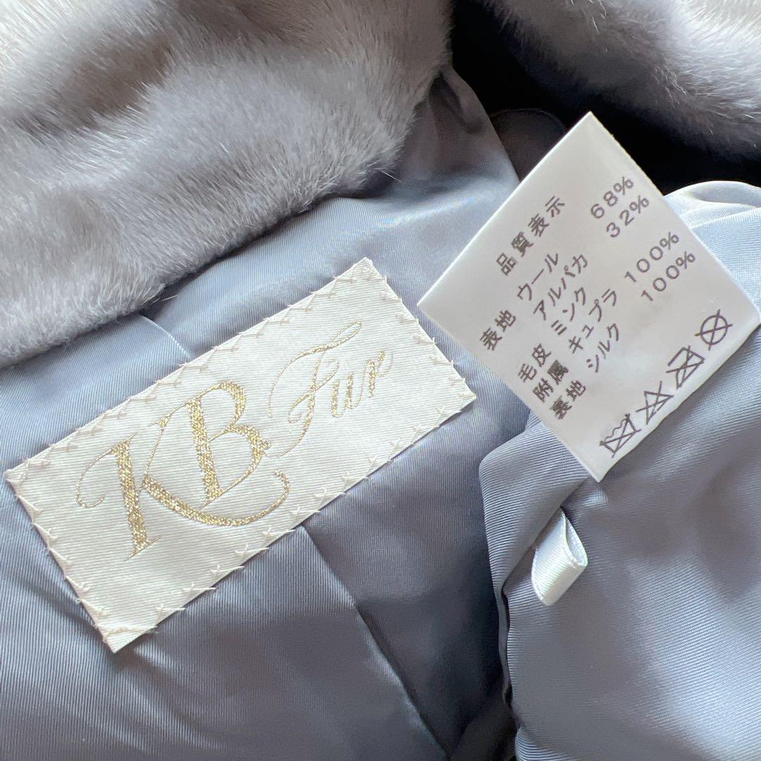 新品　サファイヤミンクファー付き アルパカウールコート グレー 日本製 66万円