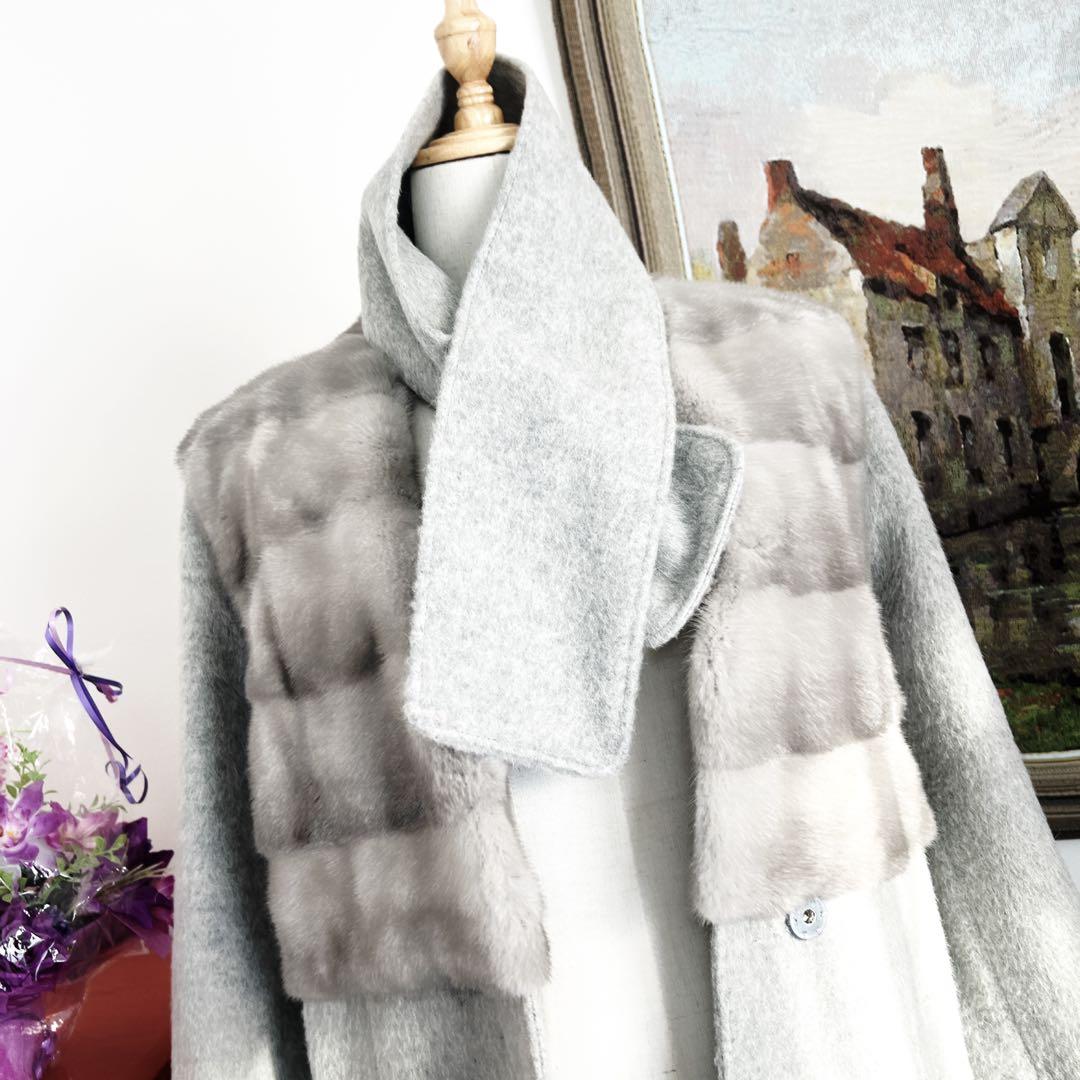 新品　サファイヤミンクファー付き アルパカウールコート グレー 日本製 66万円