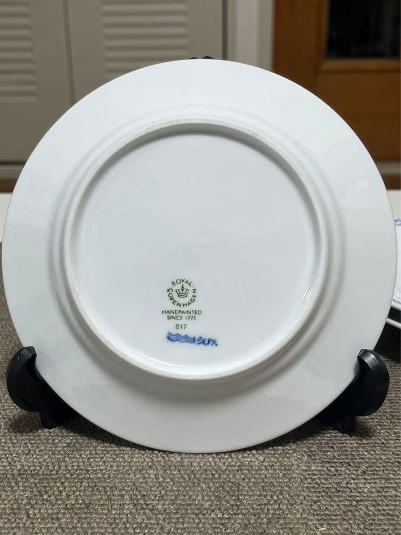   ロイヤルコペンハーゲン プリンセスプレート３枚