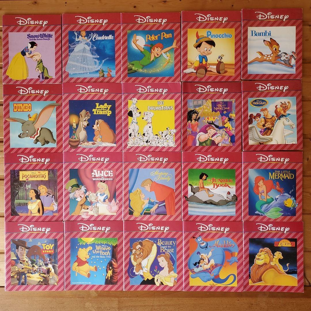 ディズニー 絵本とCDセット