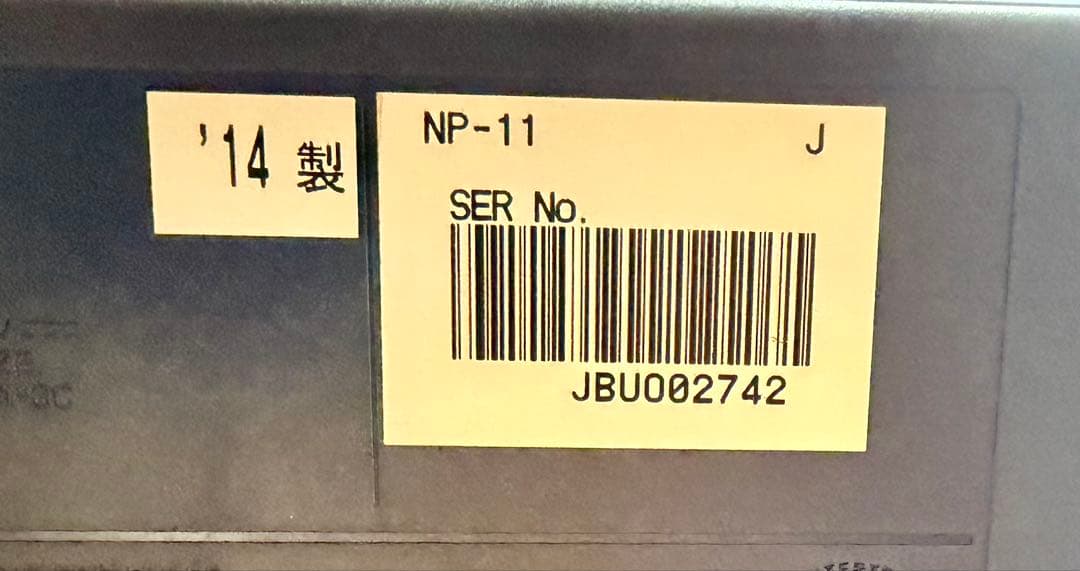 【美品】YAMAHA 電子キーボード piaggero NP-11