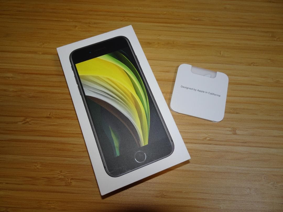 アイフォンSE2 64GB