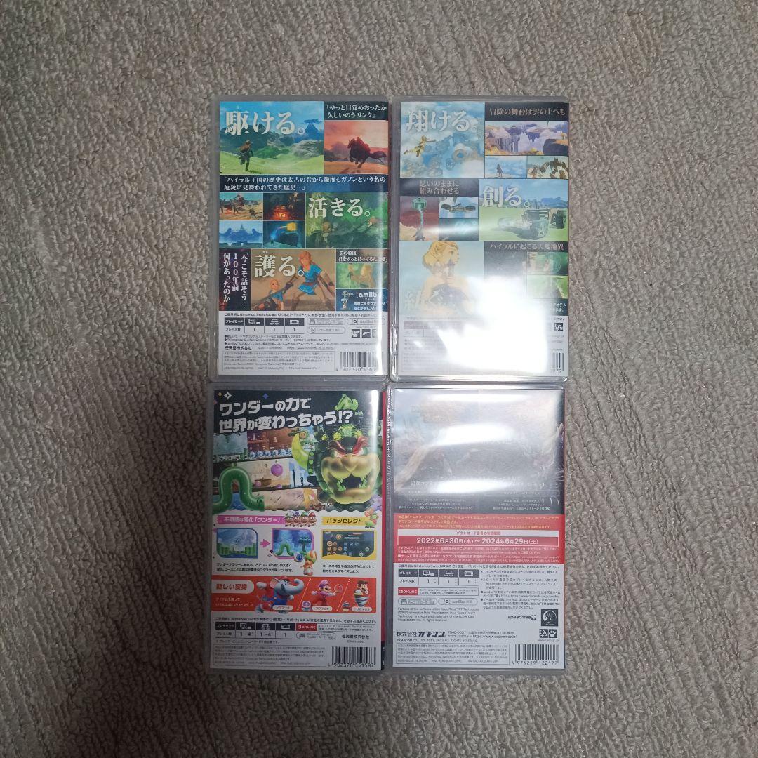 Switch ゼルダの伝説(ティアキン ブレワイ) マリオワンダー モンハン