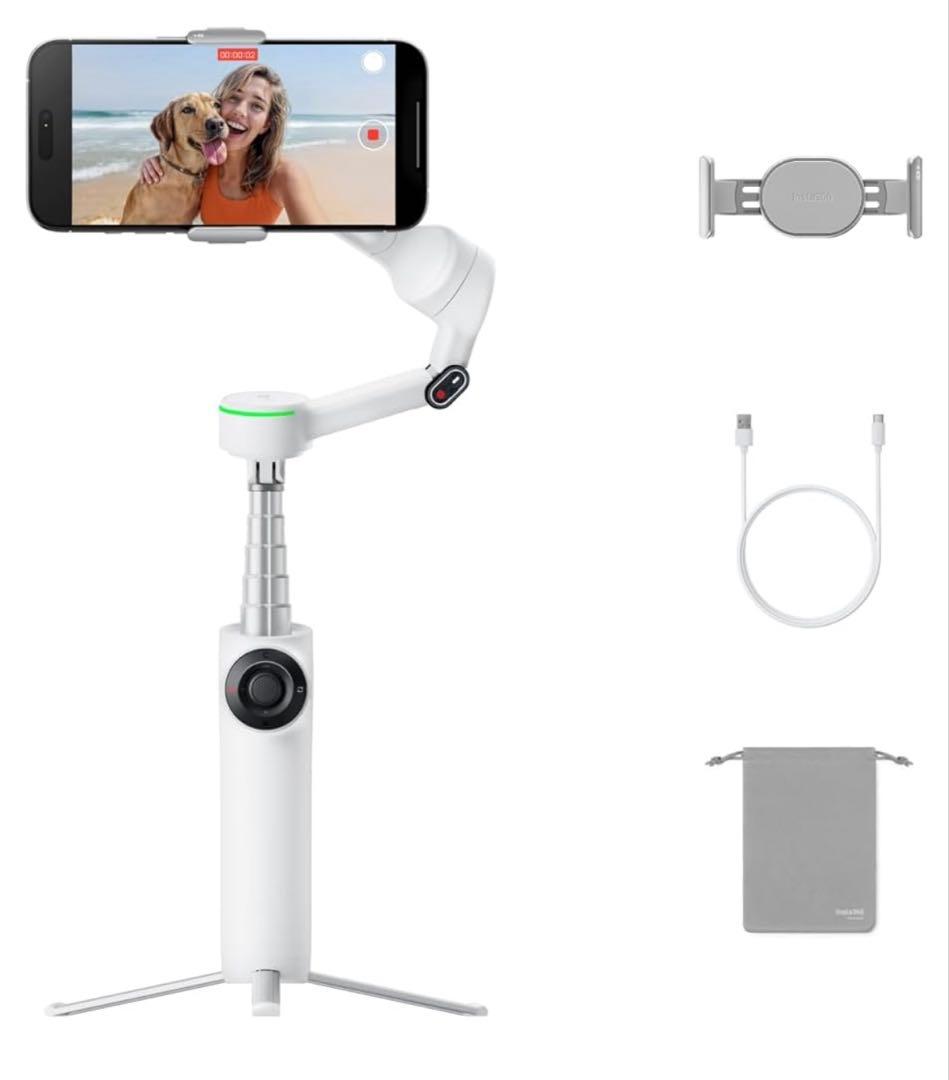 Insta360 Flow 2 Pro スマホジンバル