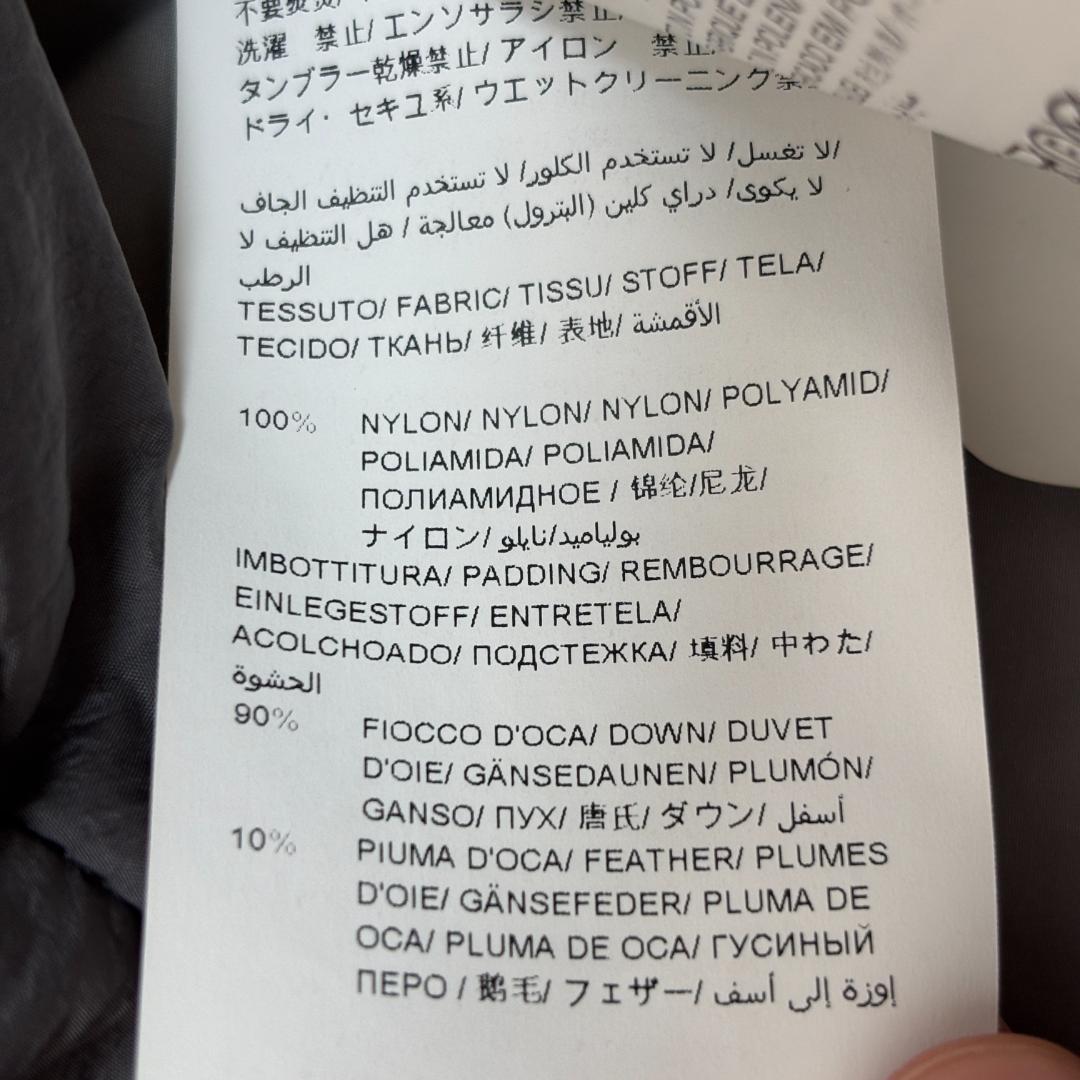 美品 タトラス ダウンベスト お洒落 上品コーデ ナイロン グレー 2