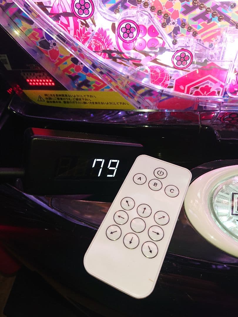 よ*。様 P真花の慶次2漆黒の衝撃EXTRA RUSH オートコントローラー付き