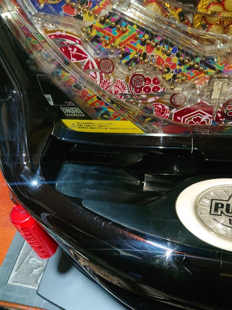 よ*。様 P真花の慶次2漆黒の衝撃EXTRA RUSH オートコントローラー付き