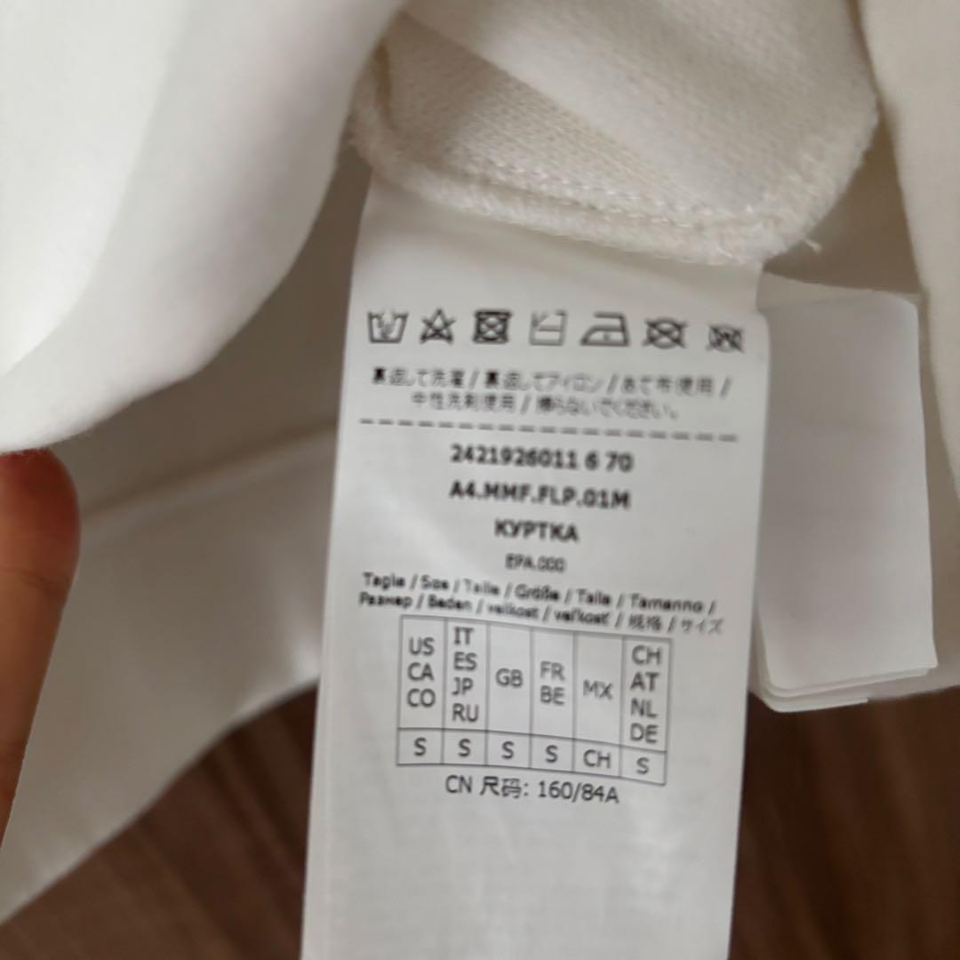 Max Mara BACCO 犬　スウェット