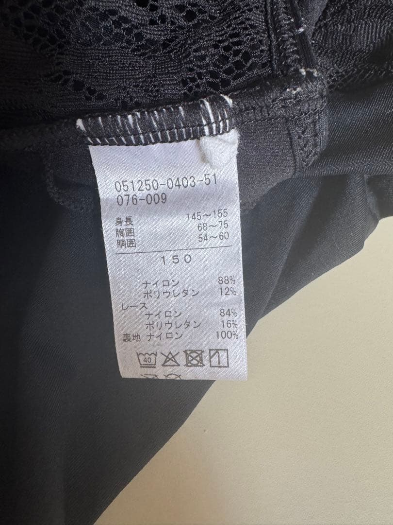 チャコット　永久メイ　コラボ　黒　バレエレオタード　ジュニア　150