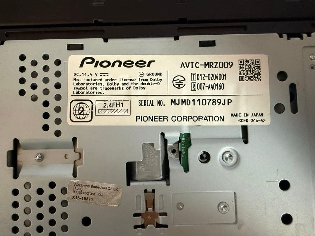 パイオニア/カロッツェリア/AVIC MRZ009カーナビ
