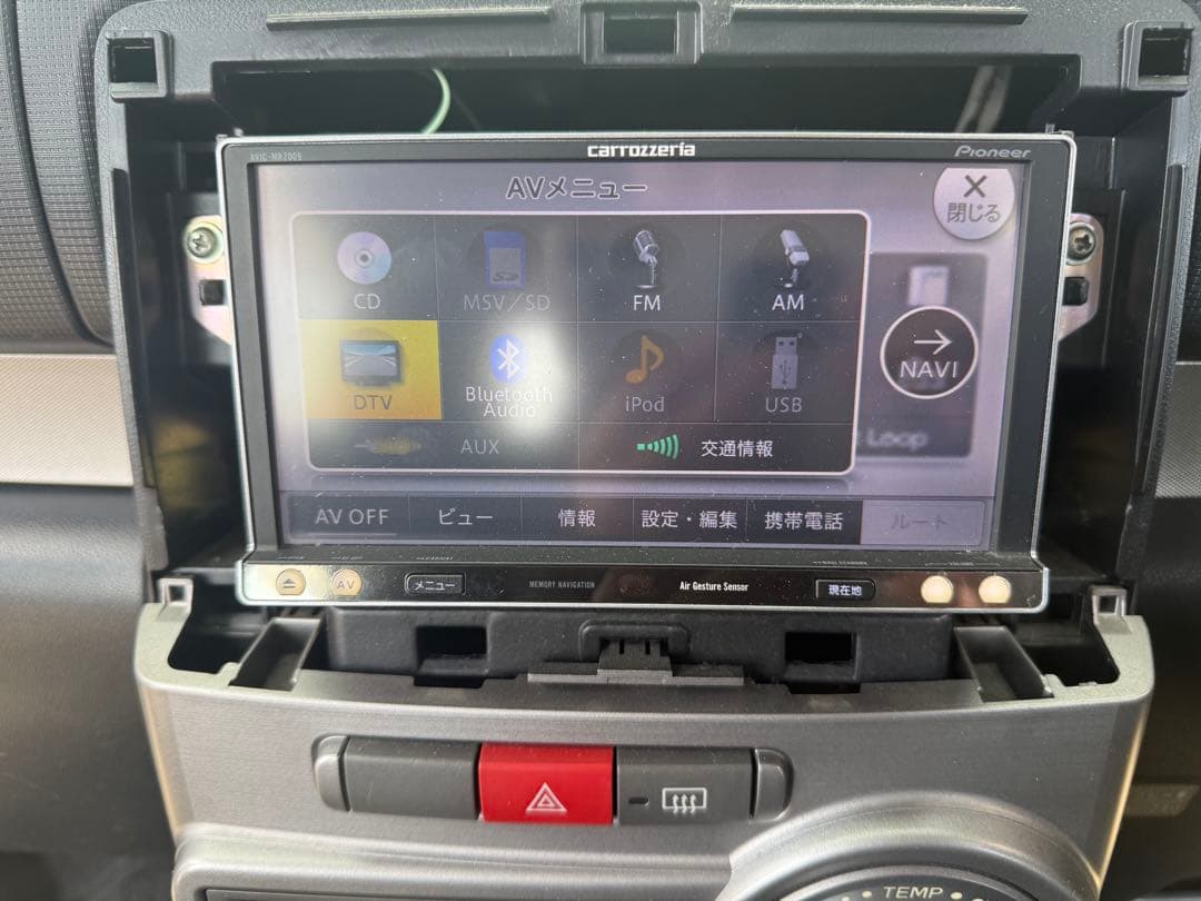 パイオニア/カロッツェリア/AVIC MRZ009カーナビ