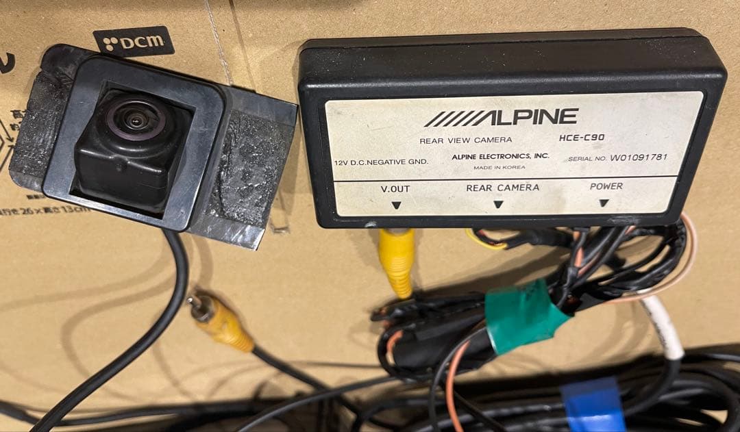 KENWOOD DDX5020S⇒2022⇒HCE-C90バックカメラ