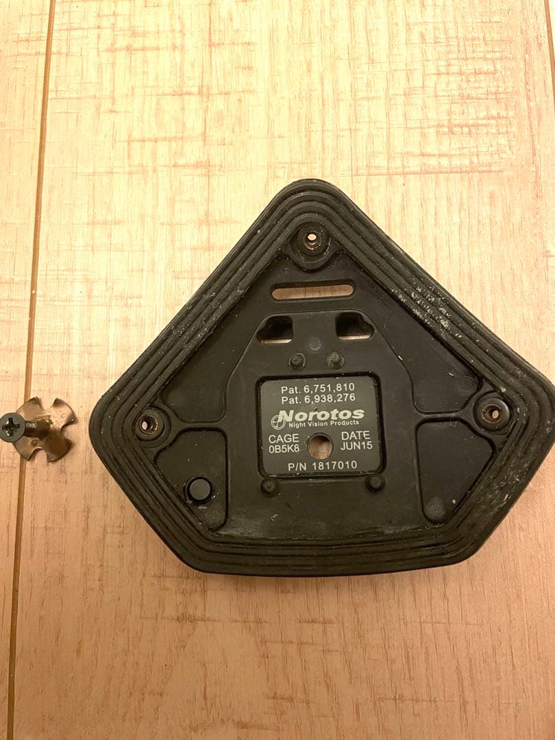米軍放出品　NOROTOS ナイトビジョンマウント S26