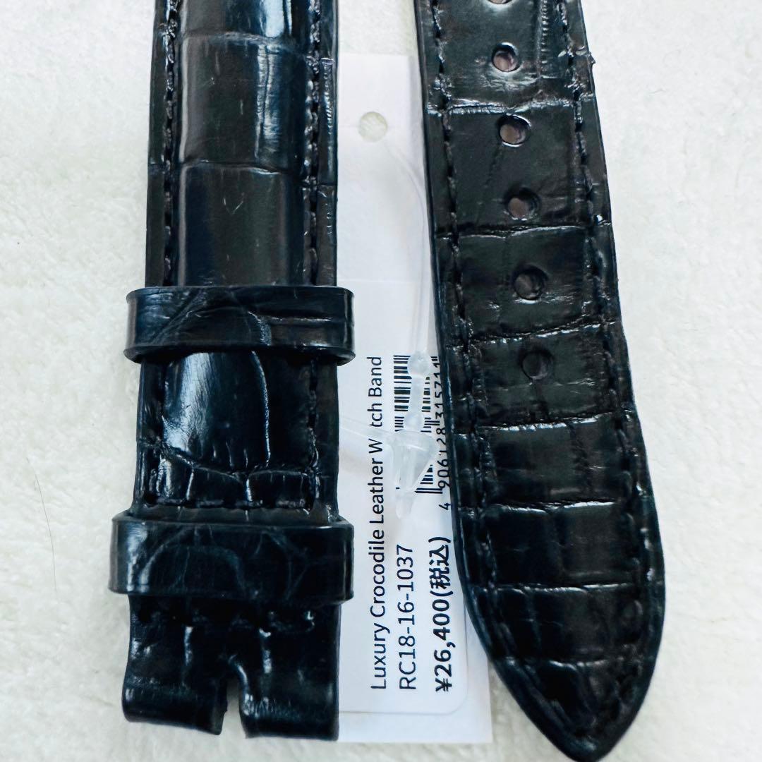 1037#18mm-16mmブラック★本物クロコダイルレザーベルト★スイス製
