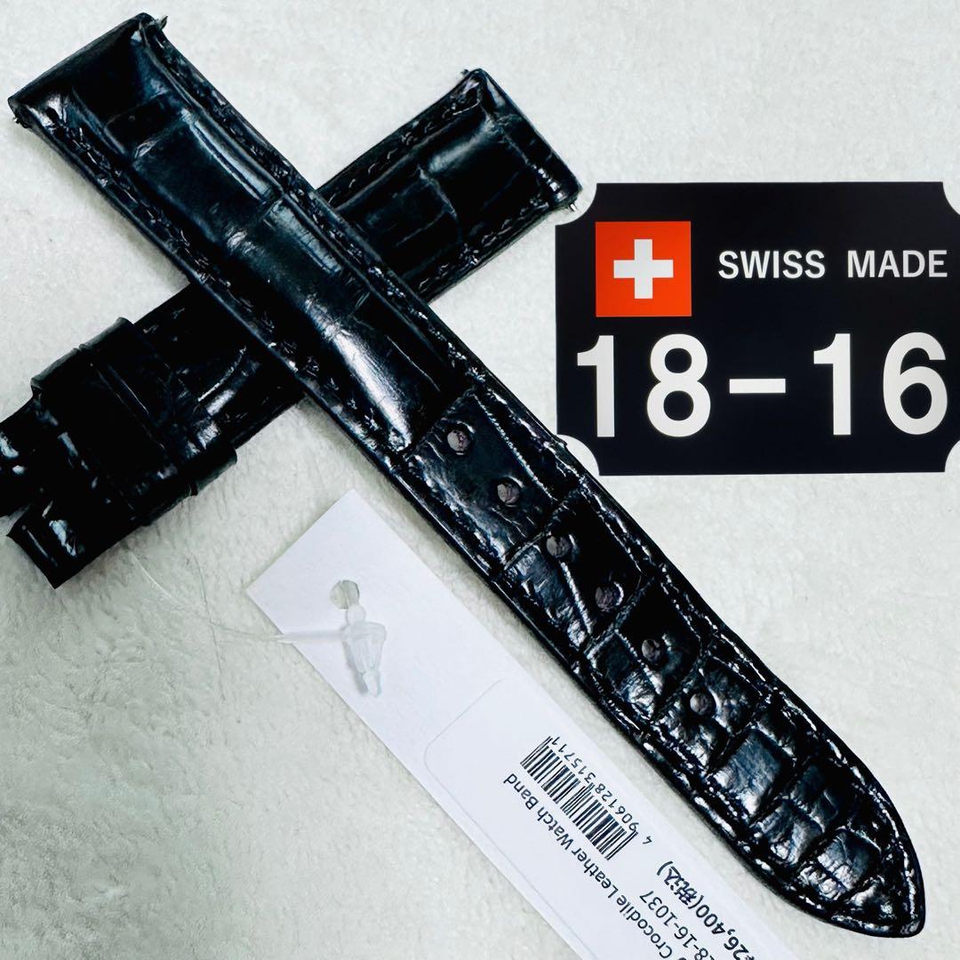 1037#18mm-16mmブラック★本物クロコダイルレザーベルト★スイス製