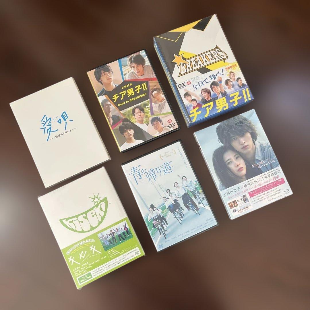 横浜流星まとめてDVD！！